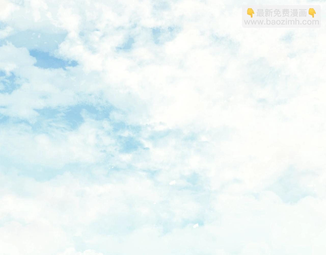 災難級英雄歸來 - 第1話 紅色之眼(7/9) - 8