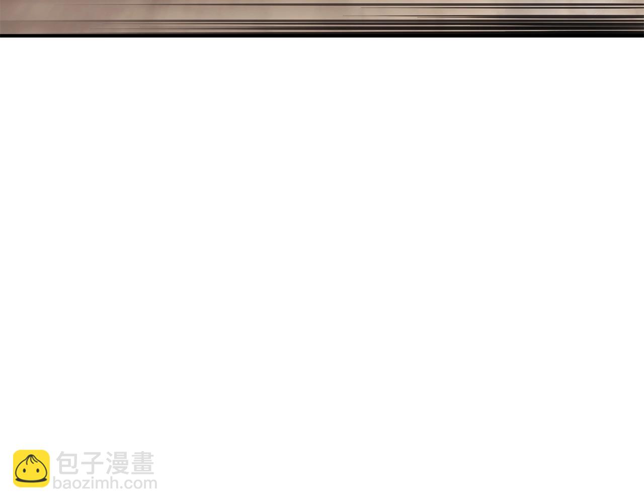 災難級英雄歸來 - 第1話 紅色之眼(7/9) - 5