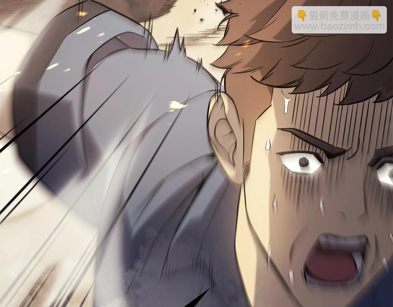 災難級英雄歸來 - 第1話 紅色之眼(8/9) - 6