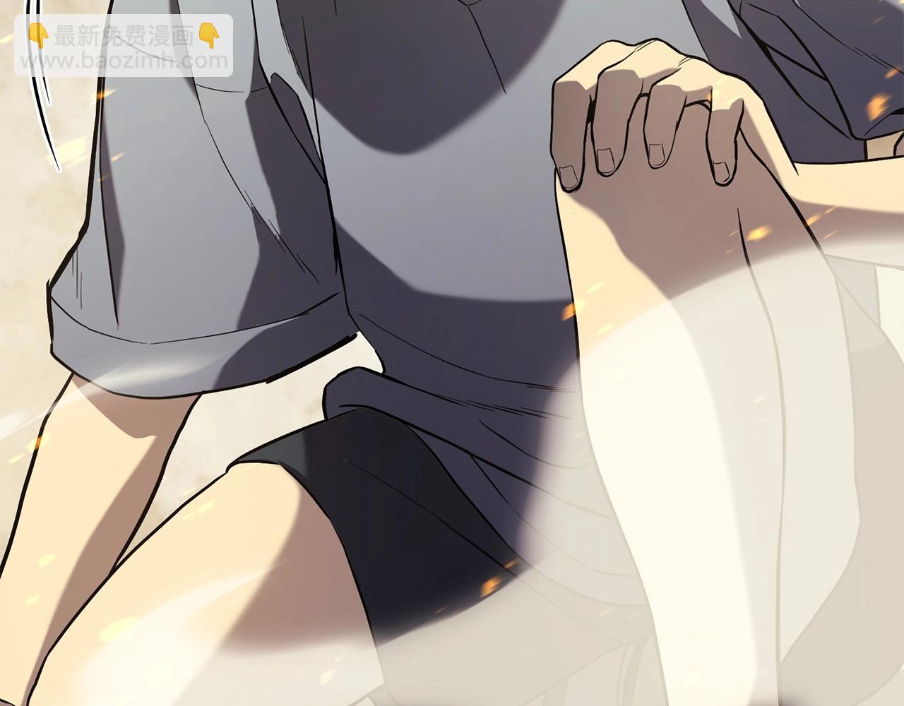 災難級英雄歸來 - 第1話 紅色之眼(8/9) - 8