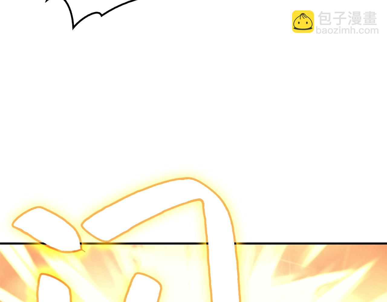 災難級英雄歸來 - 第1話 紅色之眼(8/9) - 2