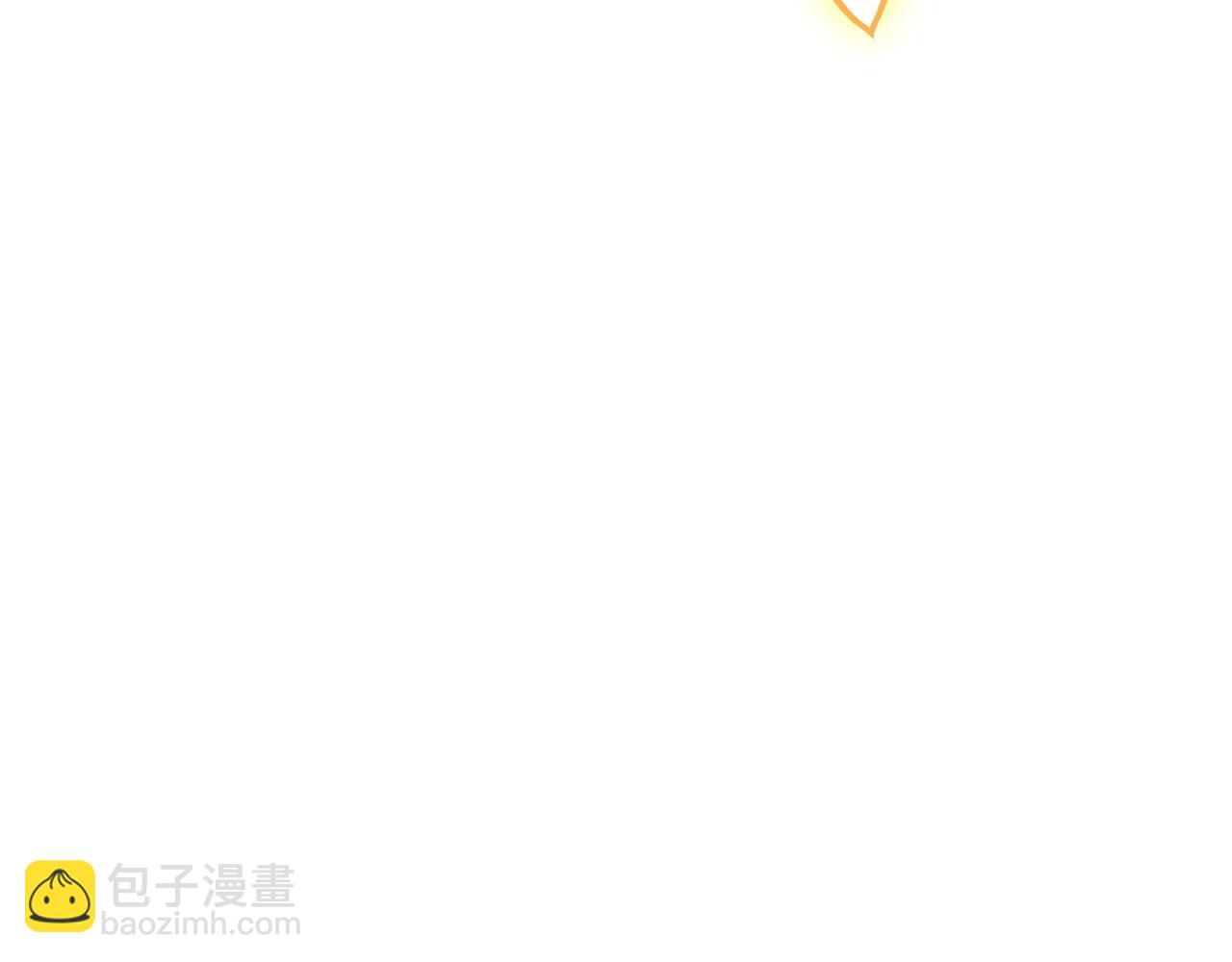 災難級英雄歸來 - 第1話 紅色之眼(8/9) - 5