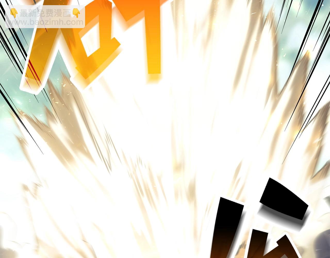 災難級英雄歸來 - 第1話 紅色之眼(8/9) - 7