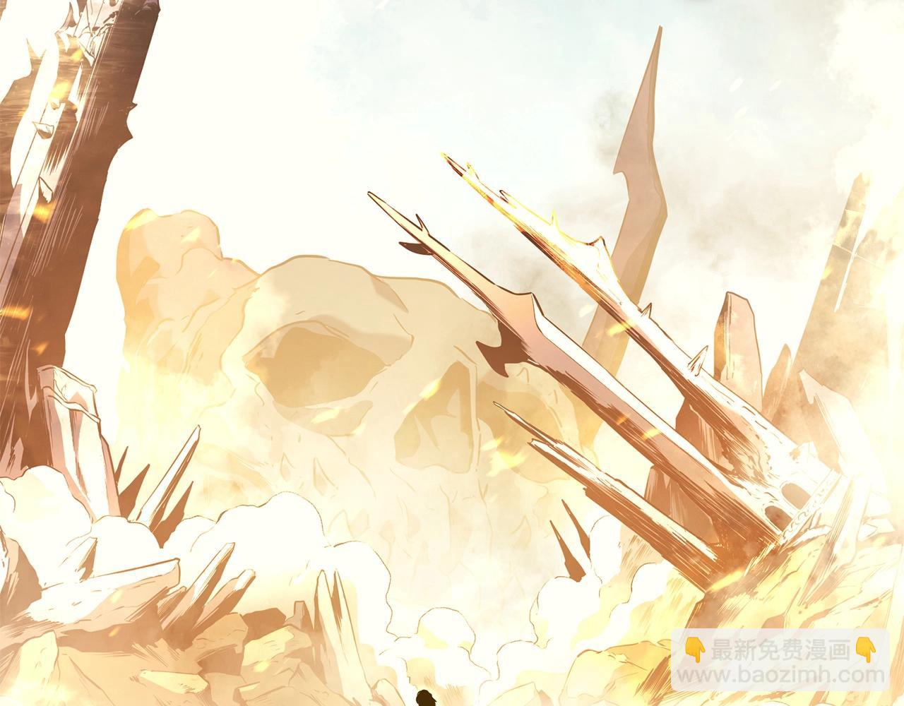 災難級英雄歸來 - 第1話 紅色之眼(8/9) - 5