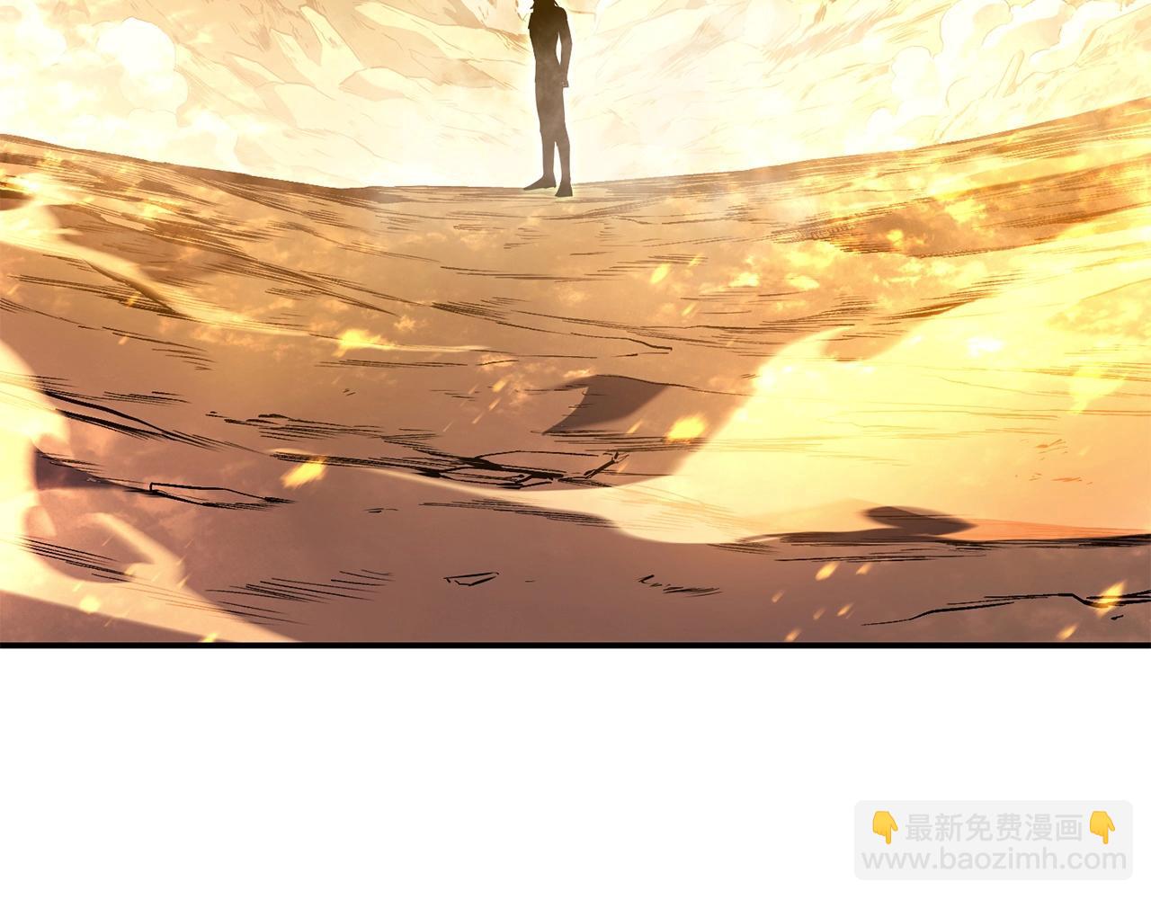 災難級英雄歸來 - 第1話 紅色之眼(8/9) - 6