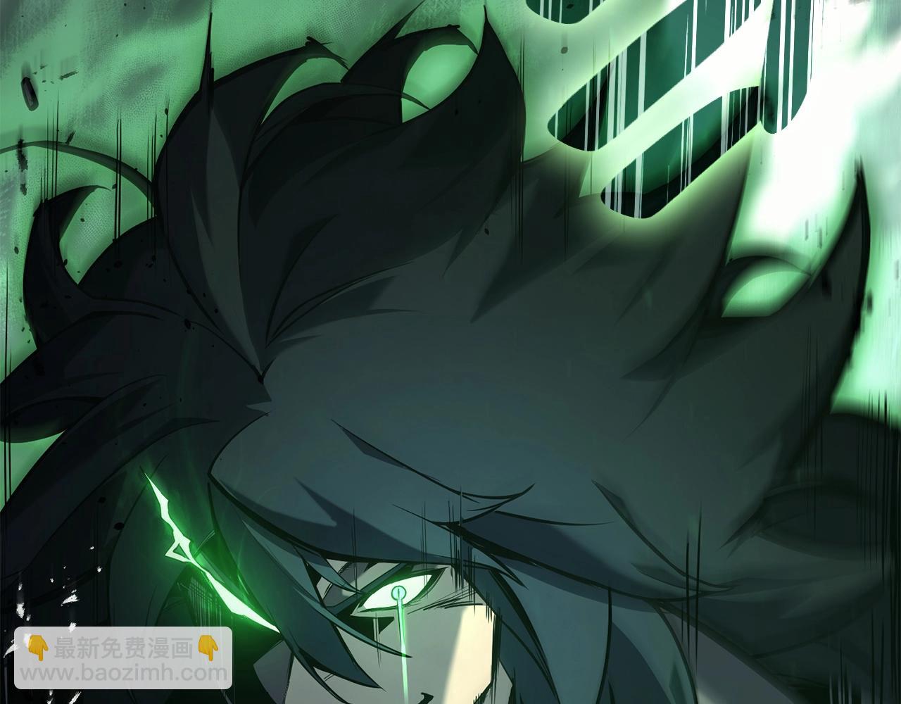 災難級英雄歸來 - 第1話 紅色之眼(9/9) - 4