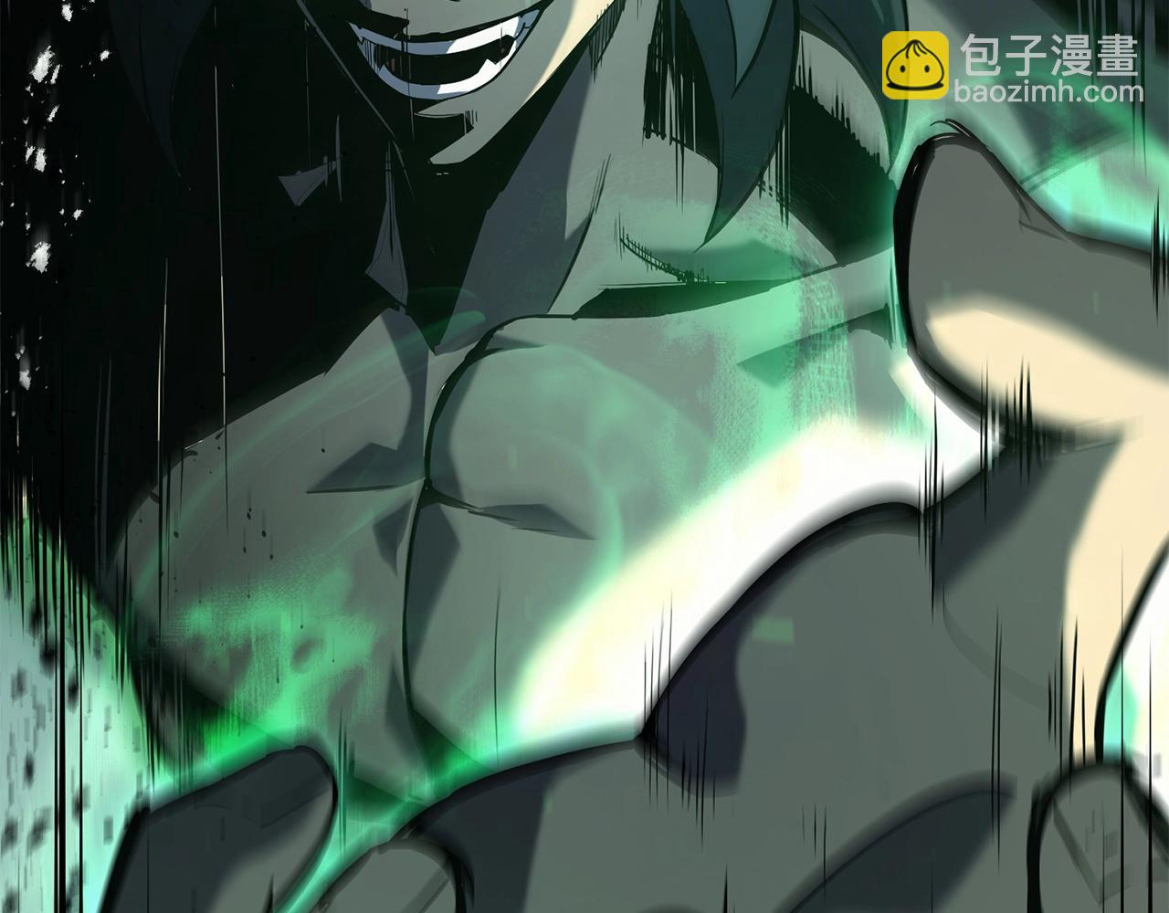 災難級英雄歸來 - 第1話 紅色之眼(9/9) - 1