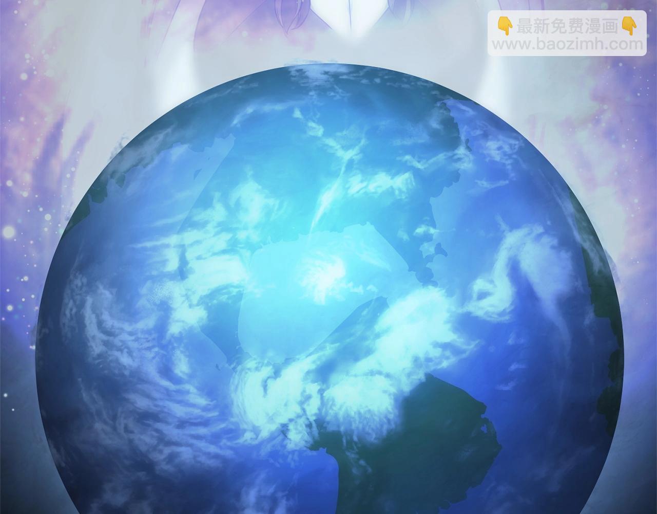 災難級英雄歸來 - 第1話 紅色之眼(2/9) - 6