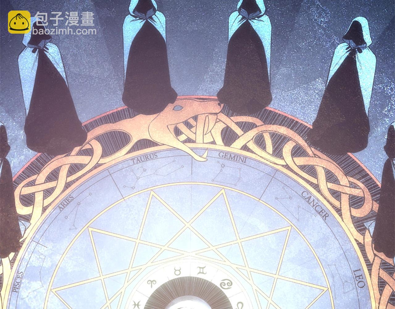 災難級英雄歸來 - 第1話 紅色之眼(2/9) - 2