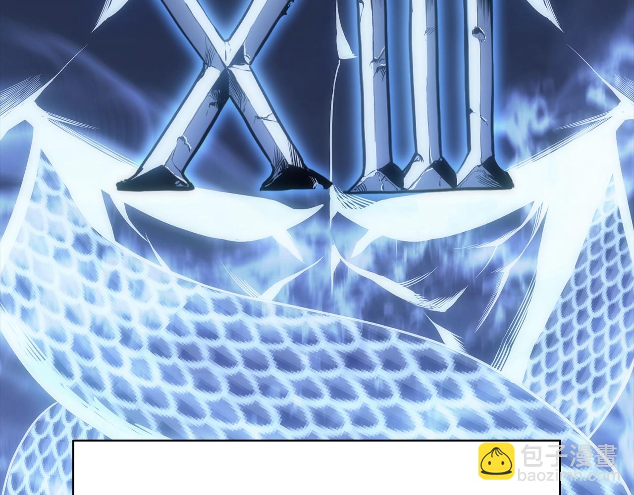 災難級英雄歸來 - 第1話 紅色之眼(2/9) - 2