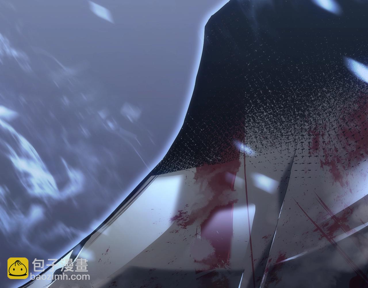 災難級英雄歸來 - 第1話 紅色之眼(2/9) - 8