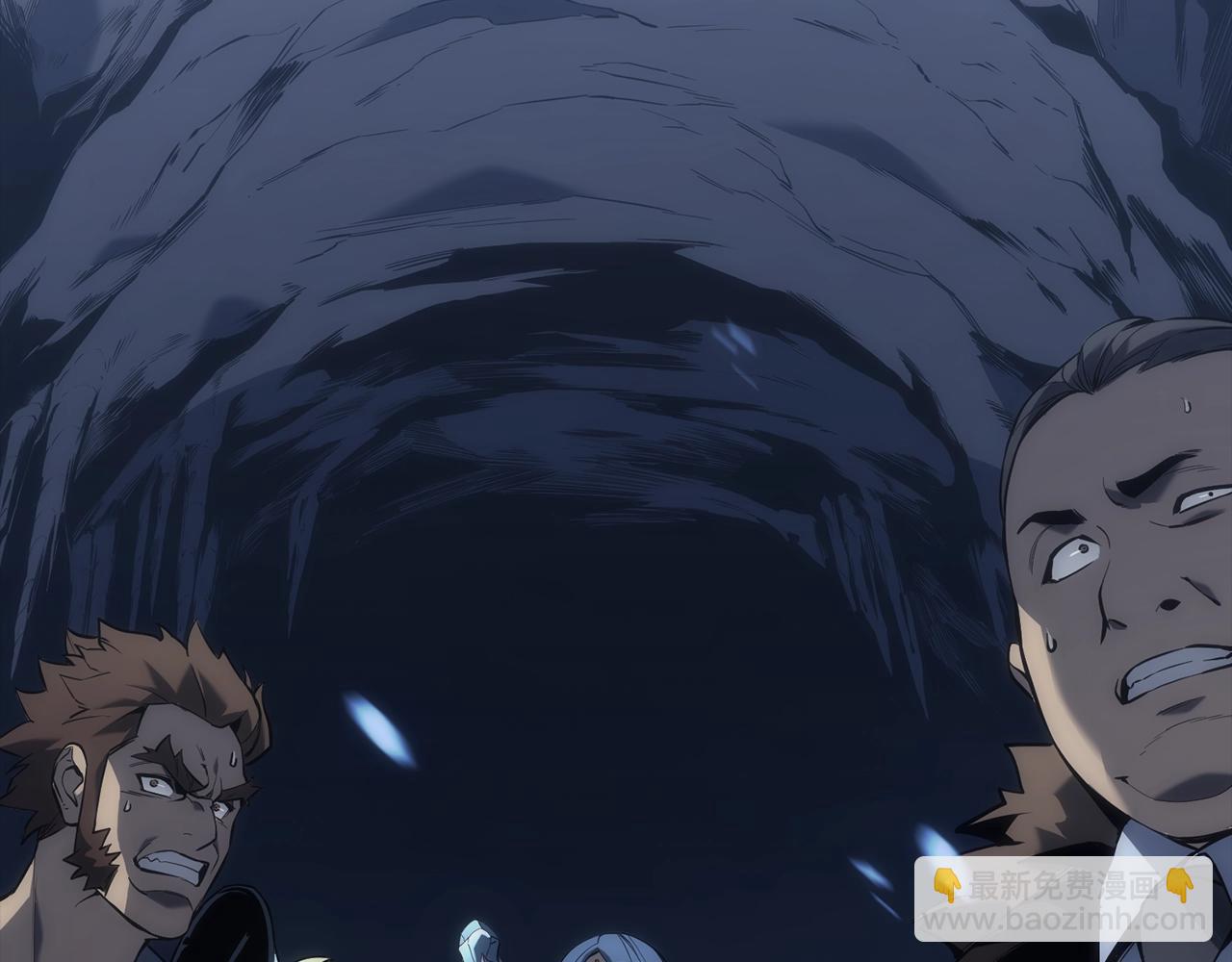 災難級英雄歸來 - 第1話 紅色之眼(2/9) - 3