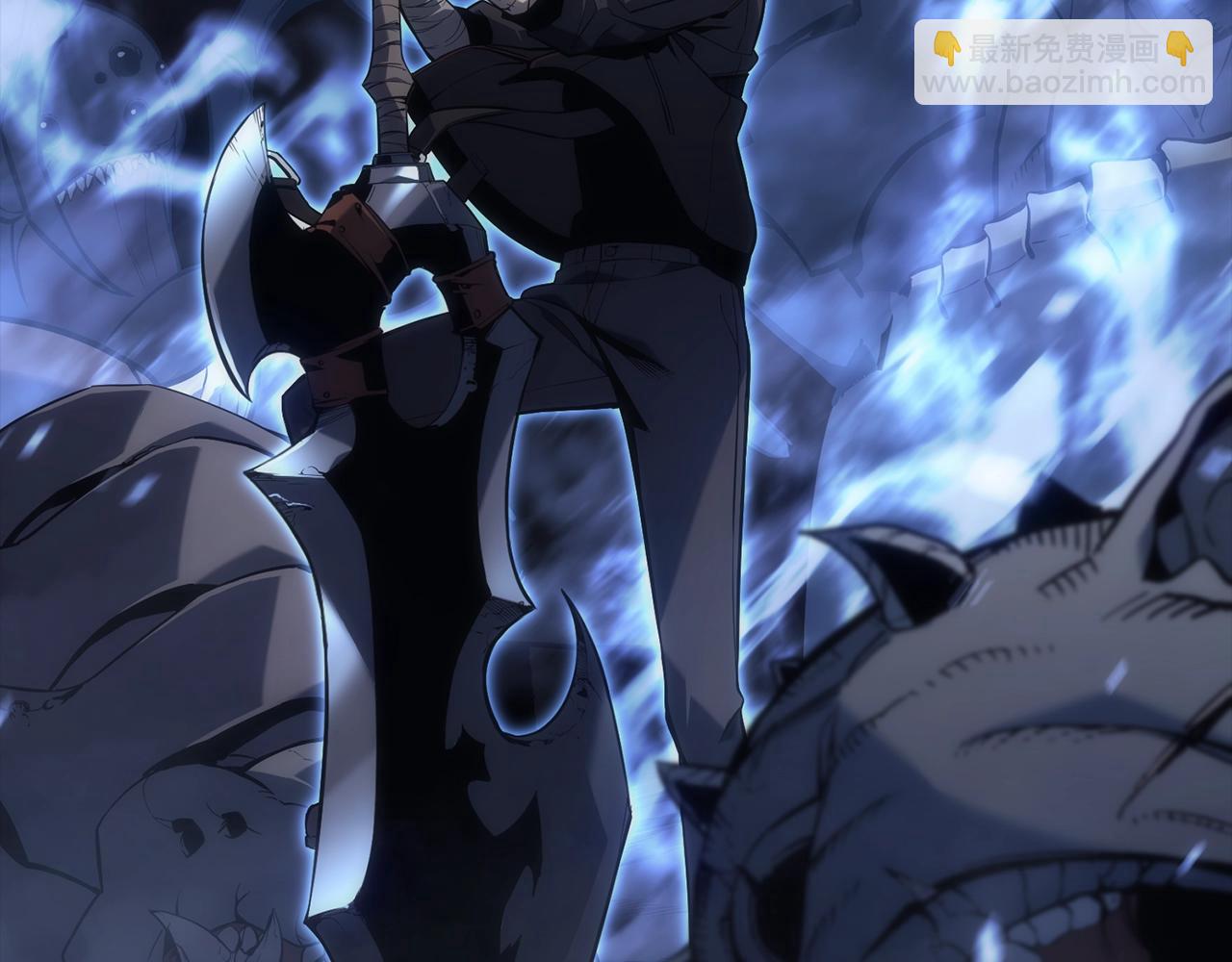 災難級英雄歸來 - 第1話 紅色之眼(2/9) - 1