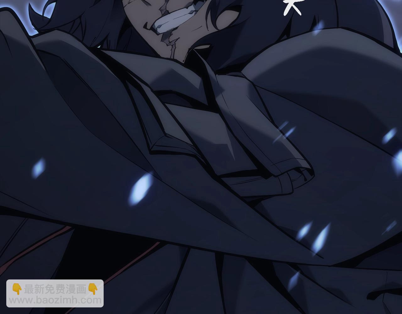 災難級英雄歸來 - 第1話 紅色之眼(2/9) - 5