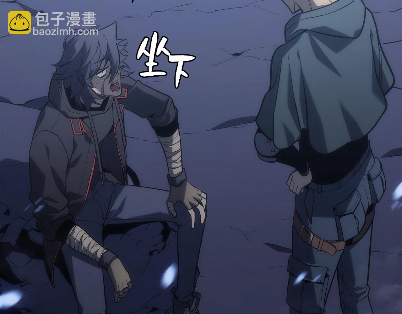 災難級英雄歸來 - 第1話 紅色之眼(2/9) - 4