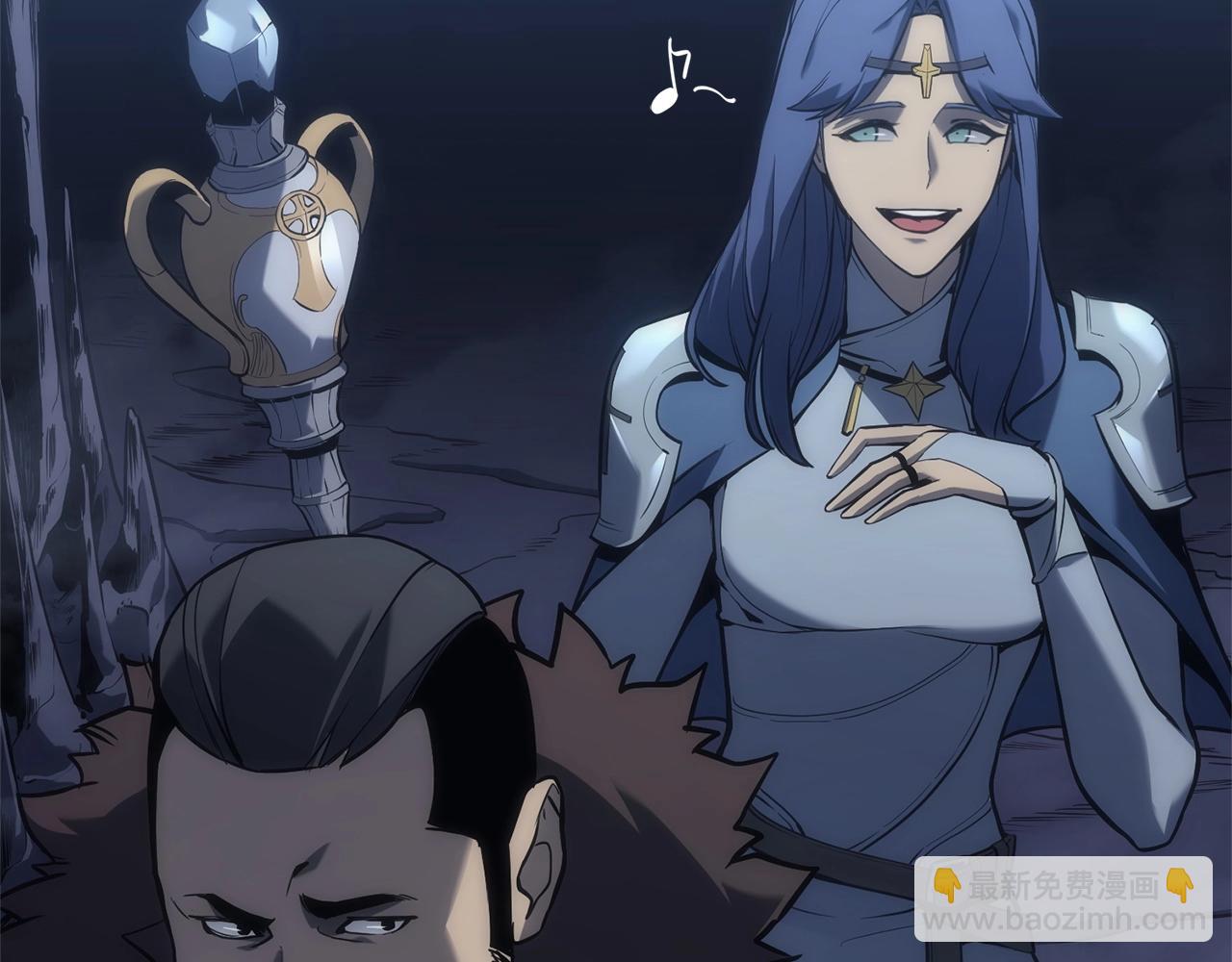 災難級英雄歸來 - 第1話 紅色之眼(2/9) - 2