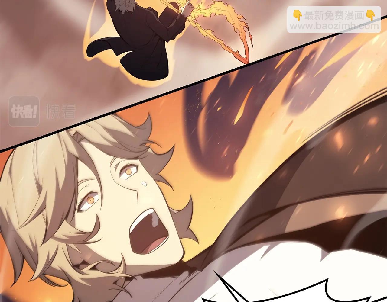 災難級英雄歸來 - 第21話 久違合作(1/5) - 3