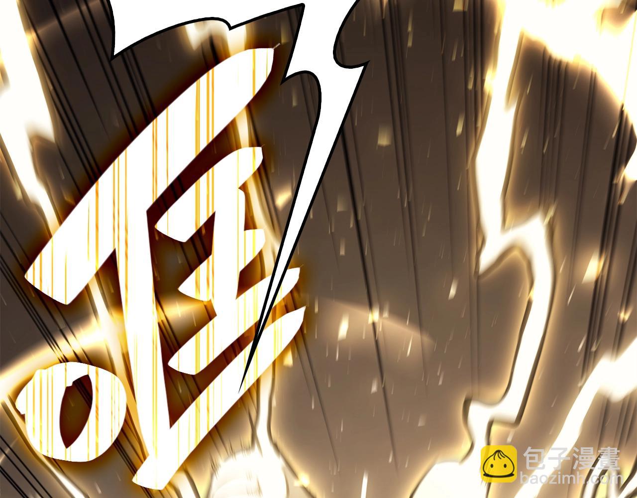 災難級英雄歸來 - 第21話 久違合作(2/5) - 4