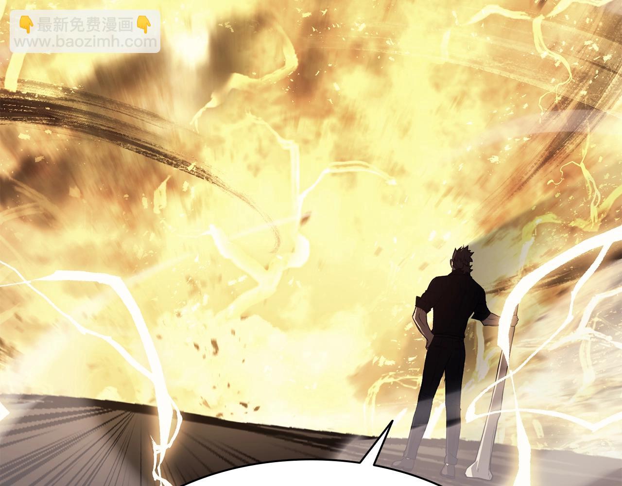 災難級英雄歸來 - 第21話 久違合作(2/5) - 4