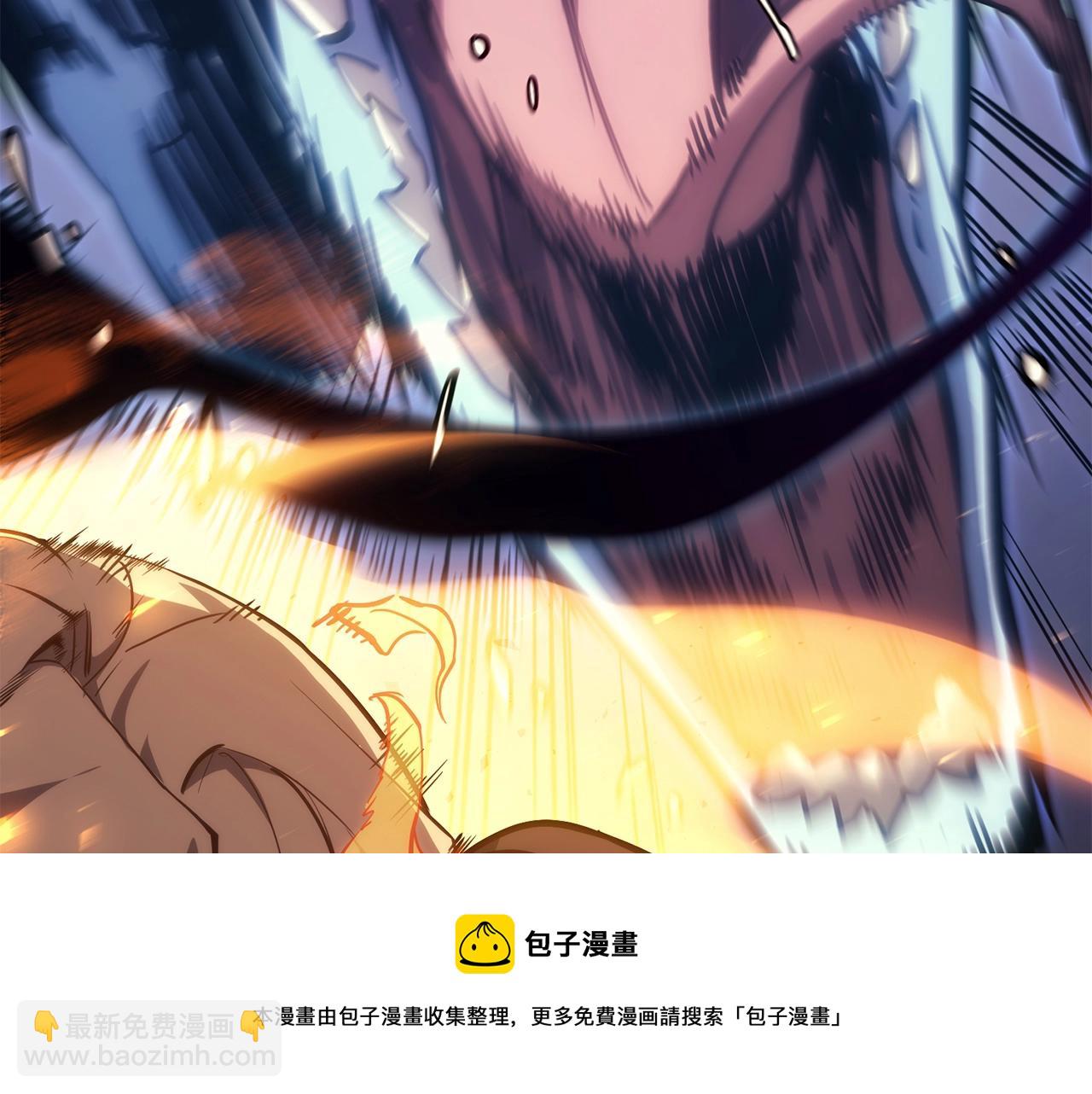 災難級英雄歸來 - 第21話 久違合作(1/5) - 1