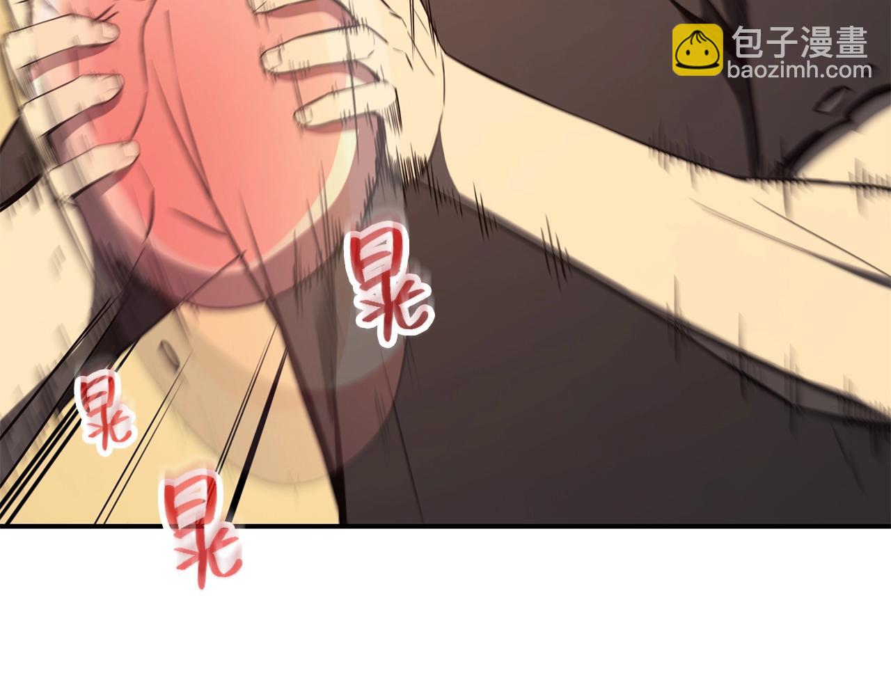 災難級英雄歸來 - 第23話 真鬧大了(3/6) - 4