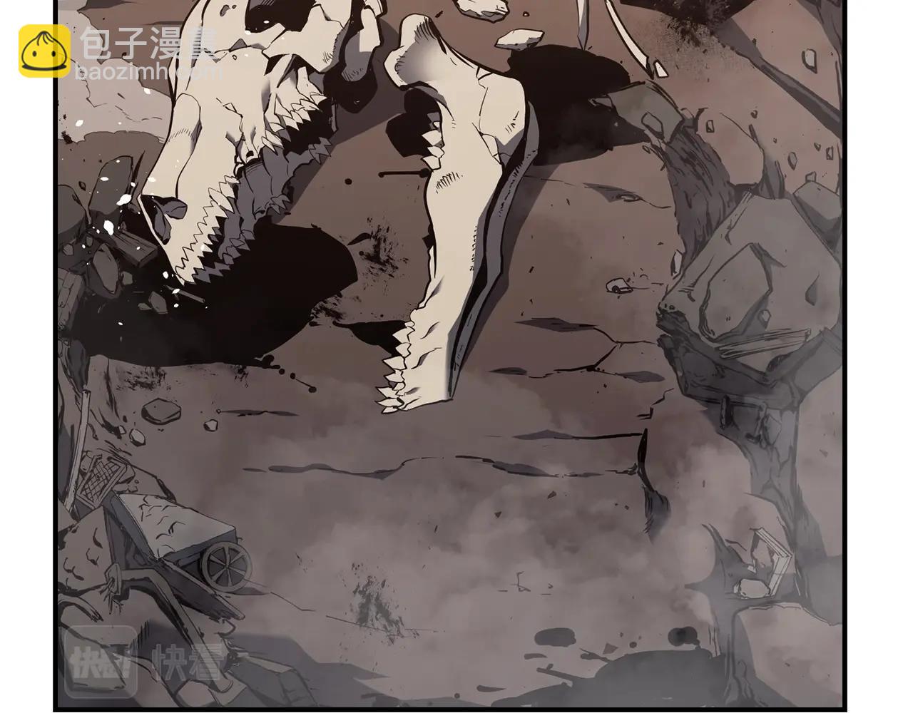 災難級英雄歸來 - 第23話 真鬧大了(3/6) - 8