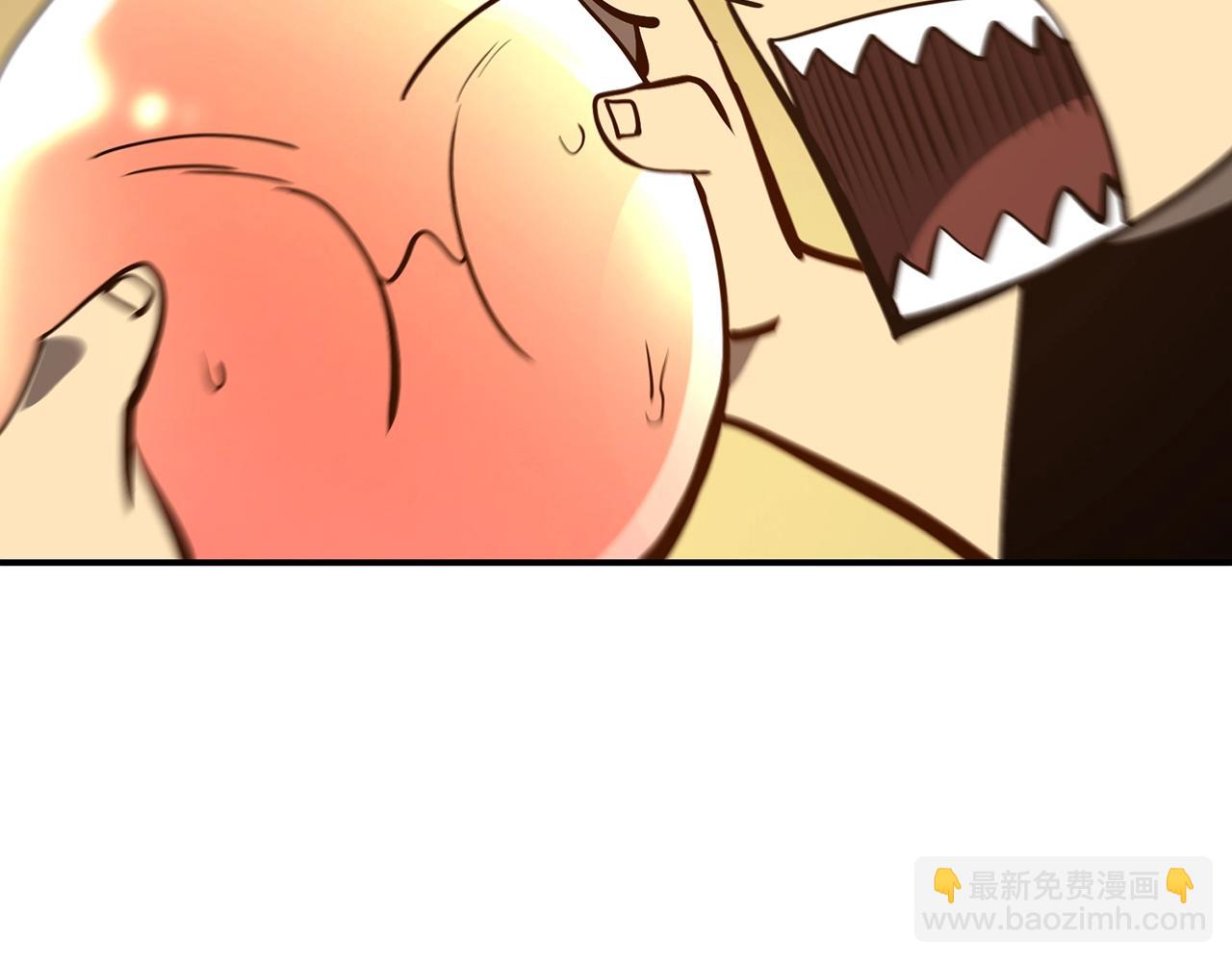 災難級英雄歸來 - 第23話 真鬧大了(3/6) - 8