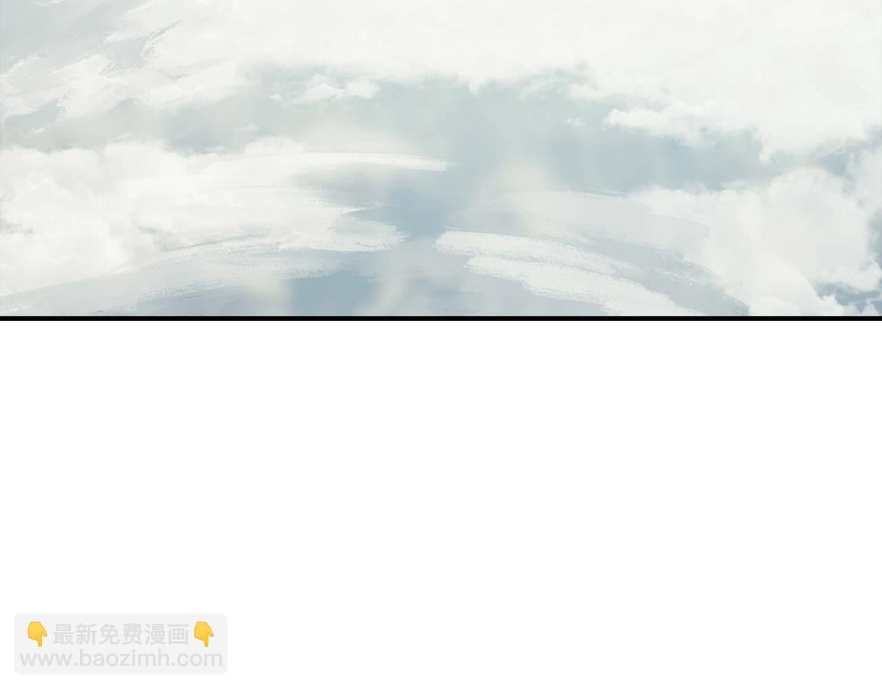 災難級英雄歸來 - 第23話 真鬧大了(3/6) - 6