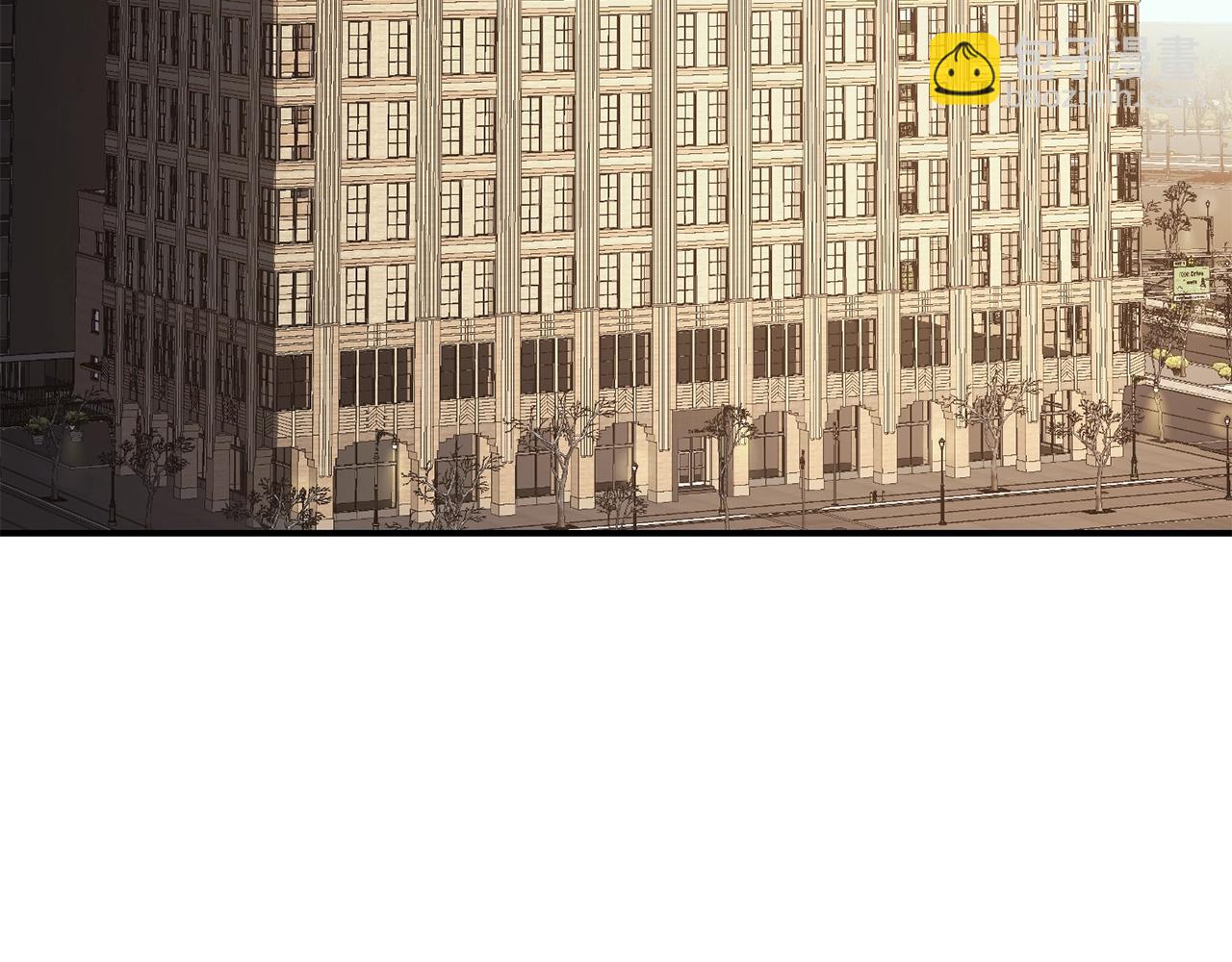 災難級英雄歸來 - 第23話 真鬧大了(3/6) - 6