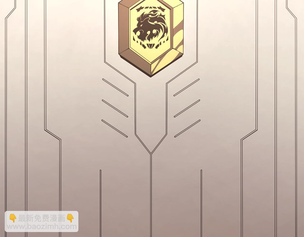 災難級英雄歸來 - 第23話 真鬧大了(3/6) - 8