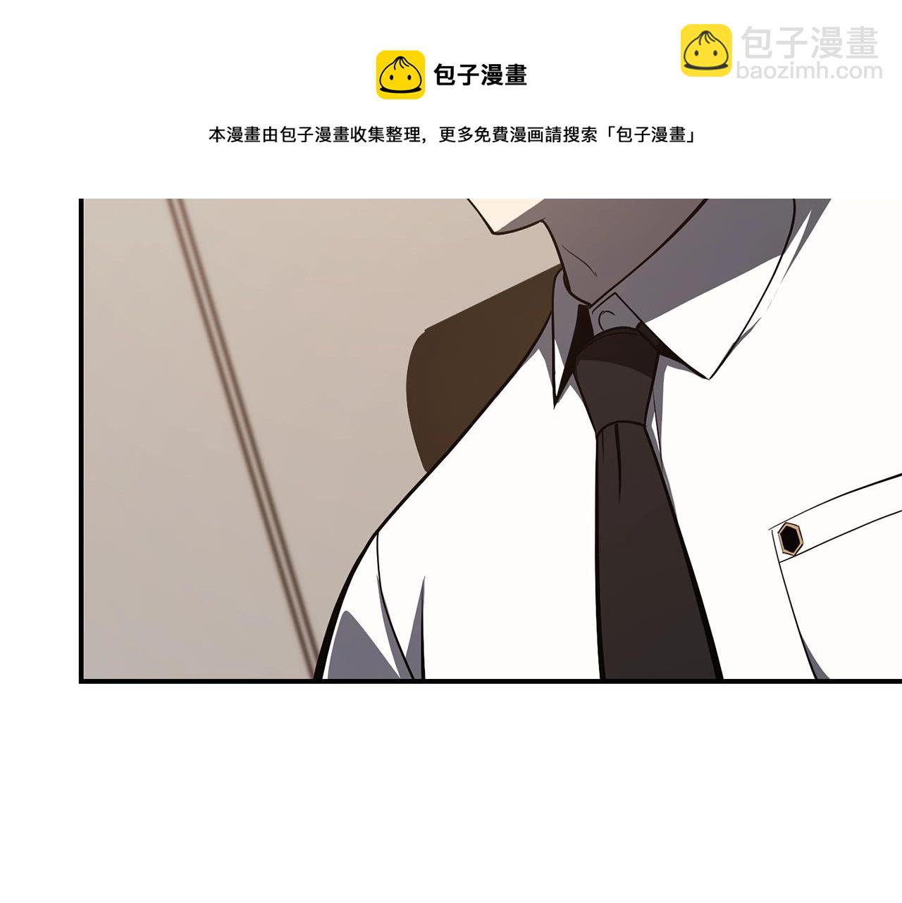 災難級英雄歸來 - 第23話 真鬧大了(4/6) - 7