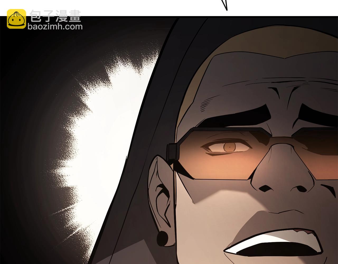 災難級英雄歸來 - 第23話 真鬧大了(4/6) - 1