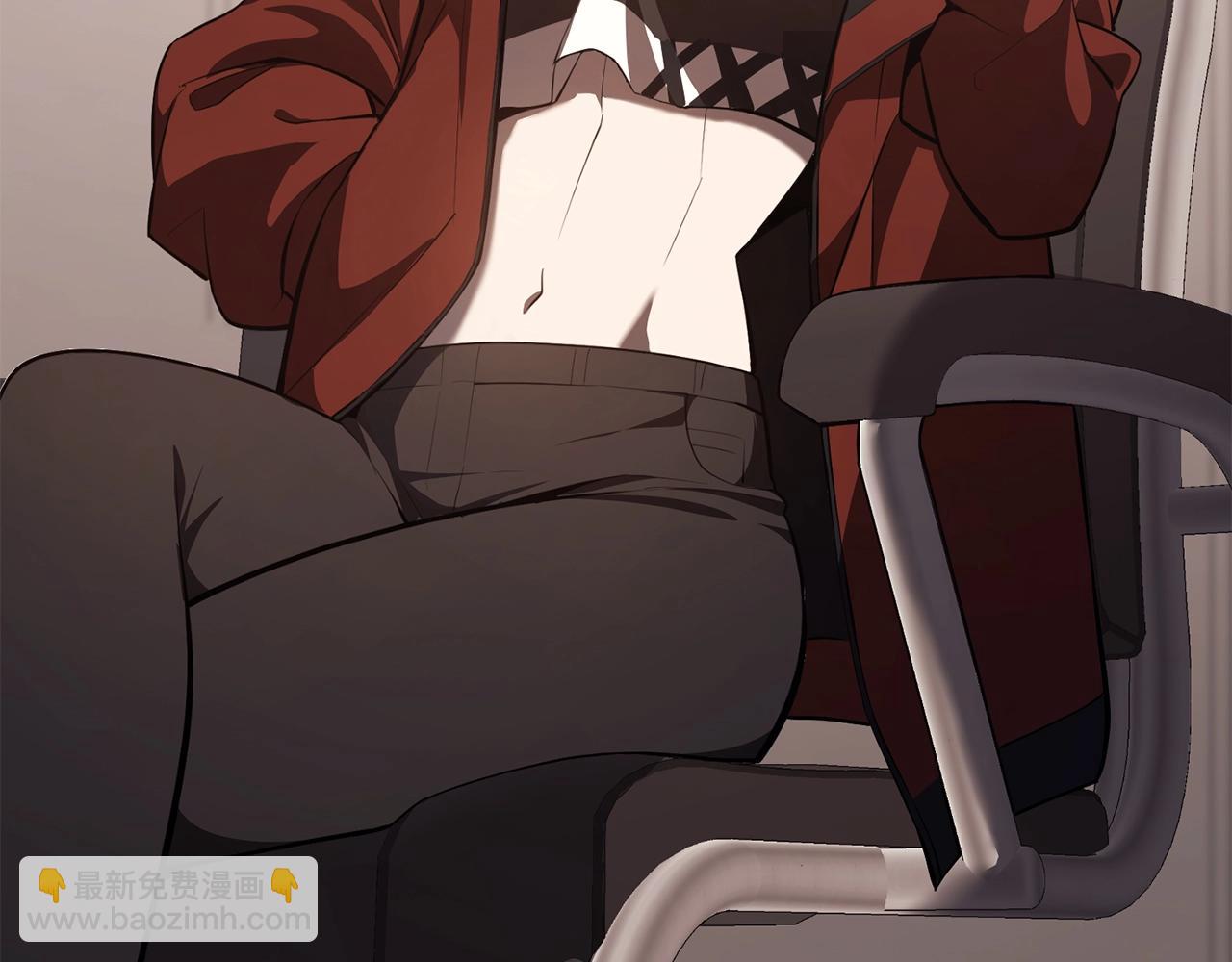 災難級英雄歸來 - 第23話 真鬧大了(4/6) - 6