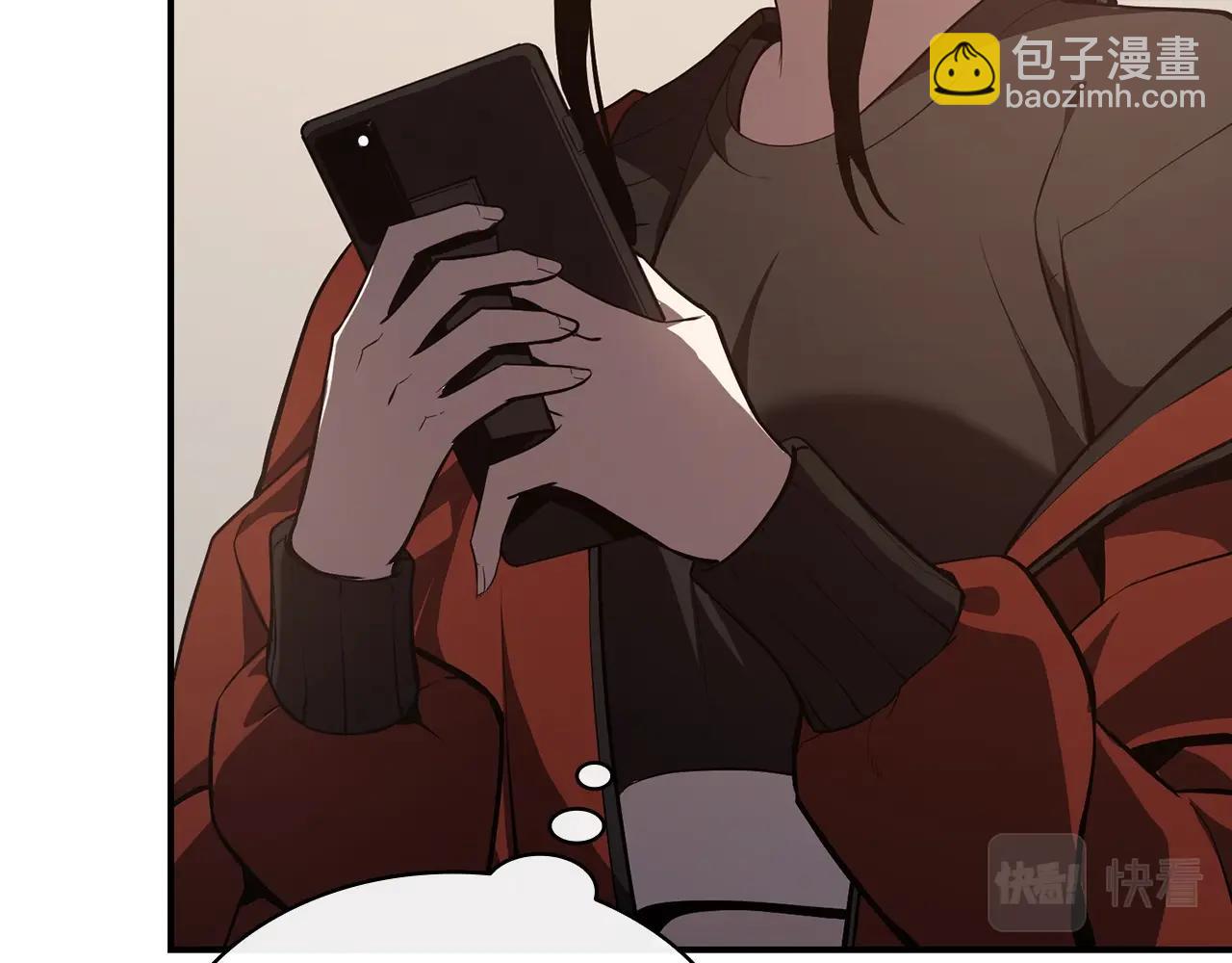 災難級英雄歸來 - 第23話 真鬧大了(4/6) - 8