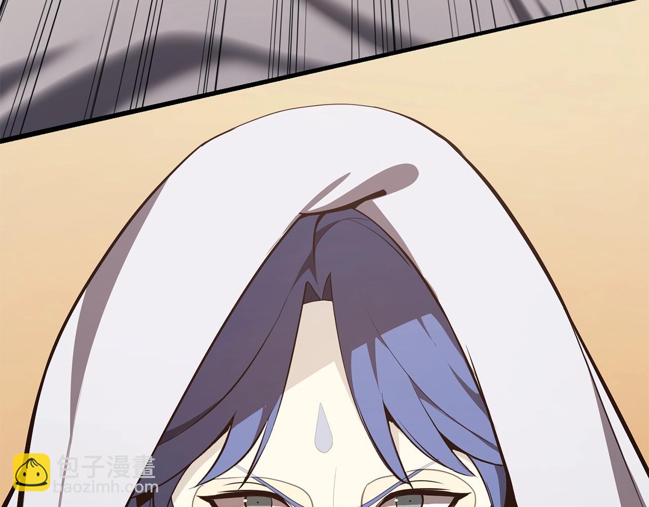 災難級英雄歸來 - 第23話 真鬧大了(5/6) - 2