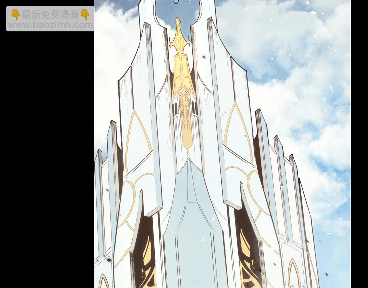 災難級英雄歸來 - 第23話 真鬧大了(5/6) - 6