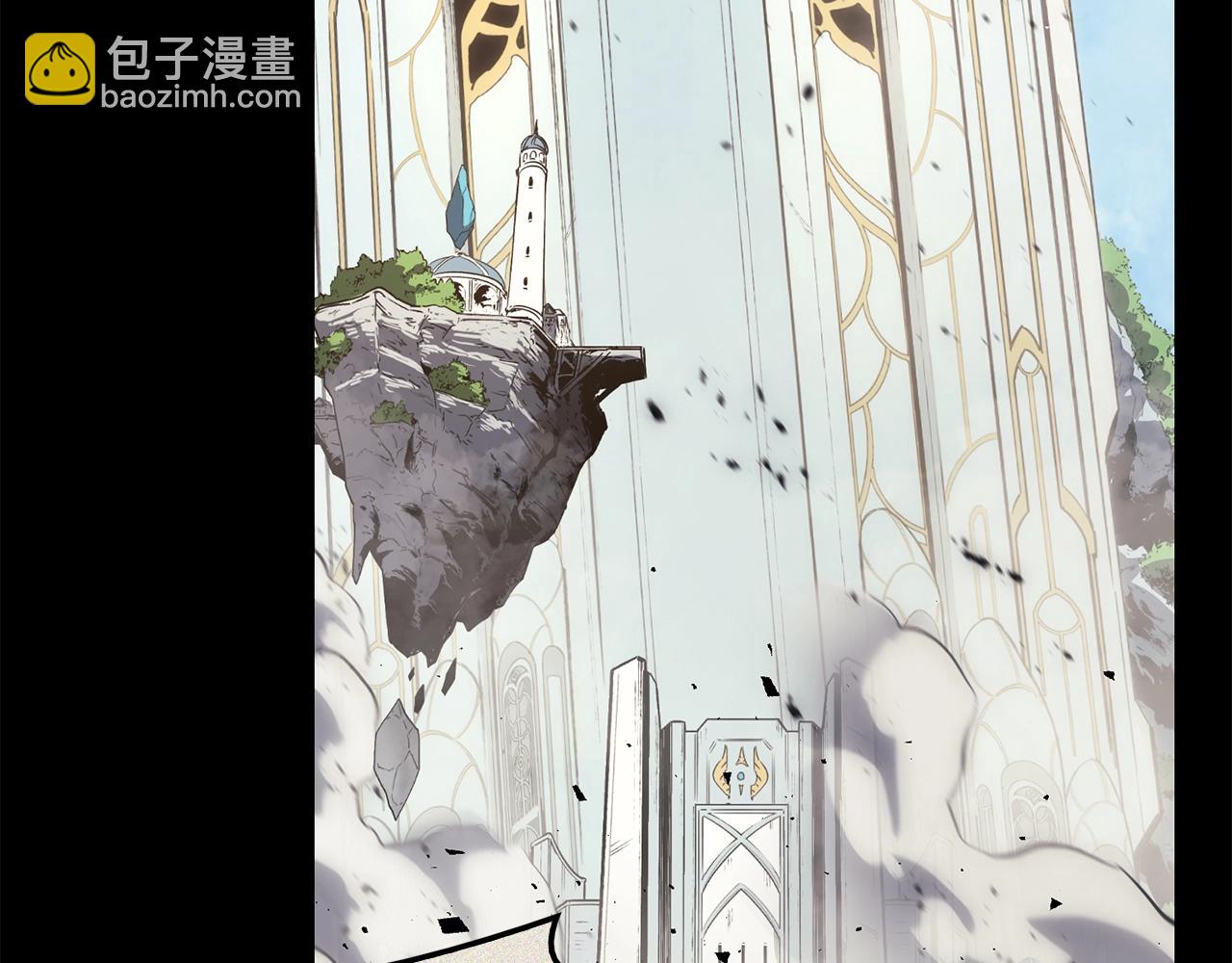 災難級英雄歸來 - 第23話 真鬧大了(5/6) - 7