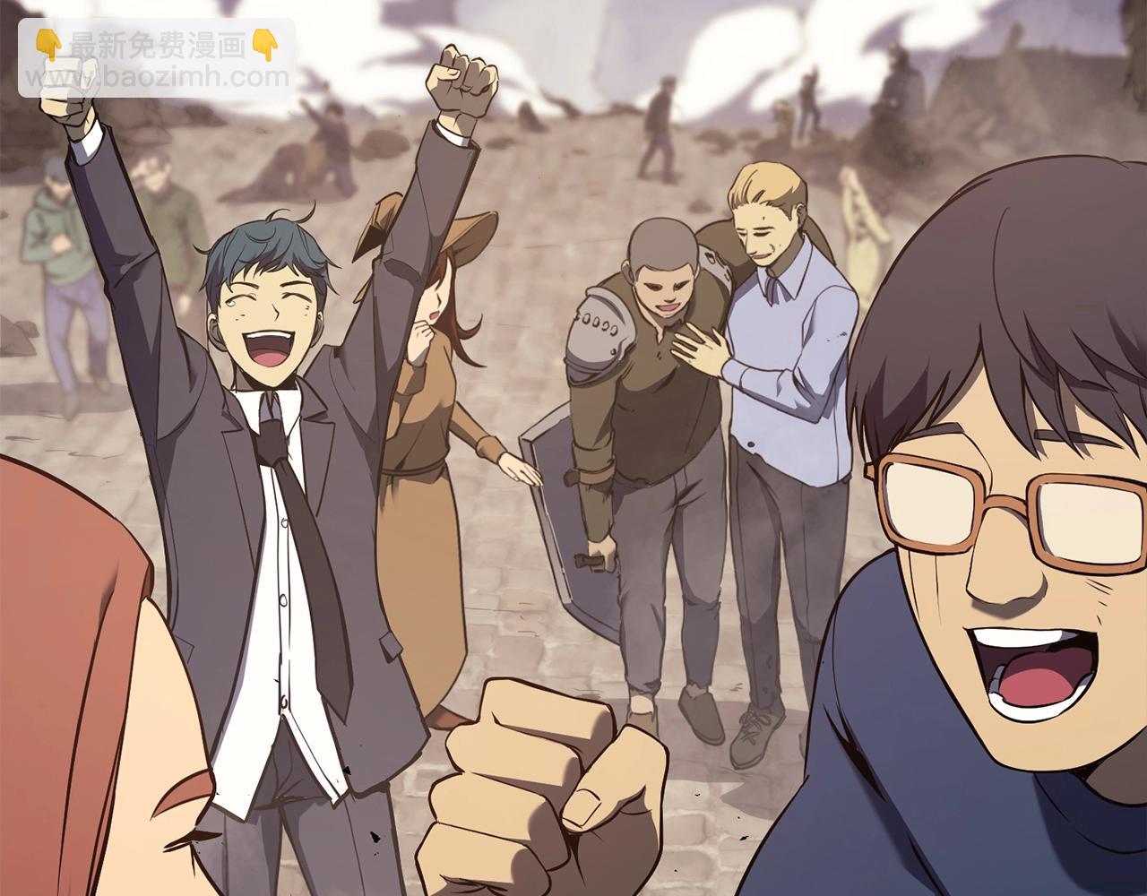 災難級英雄歸來 - 第23話 真鬧大了(1/6) - 8