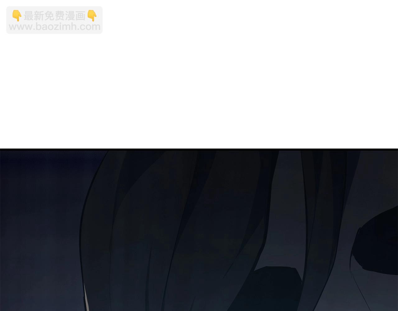 災難級英雄歸來 - 第23話 真鬧大了(6/6) - 2