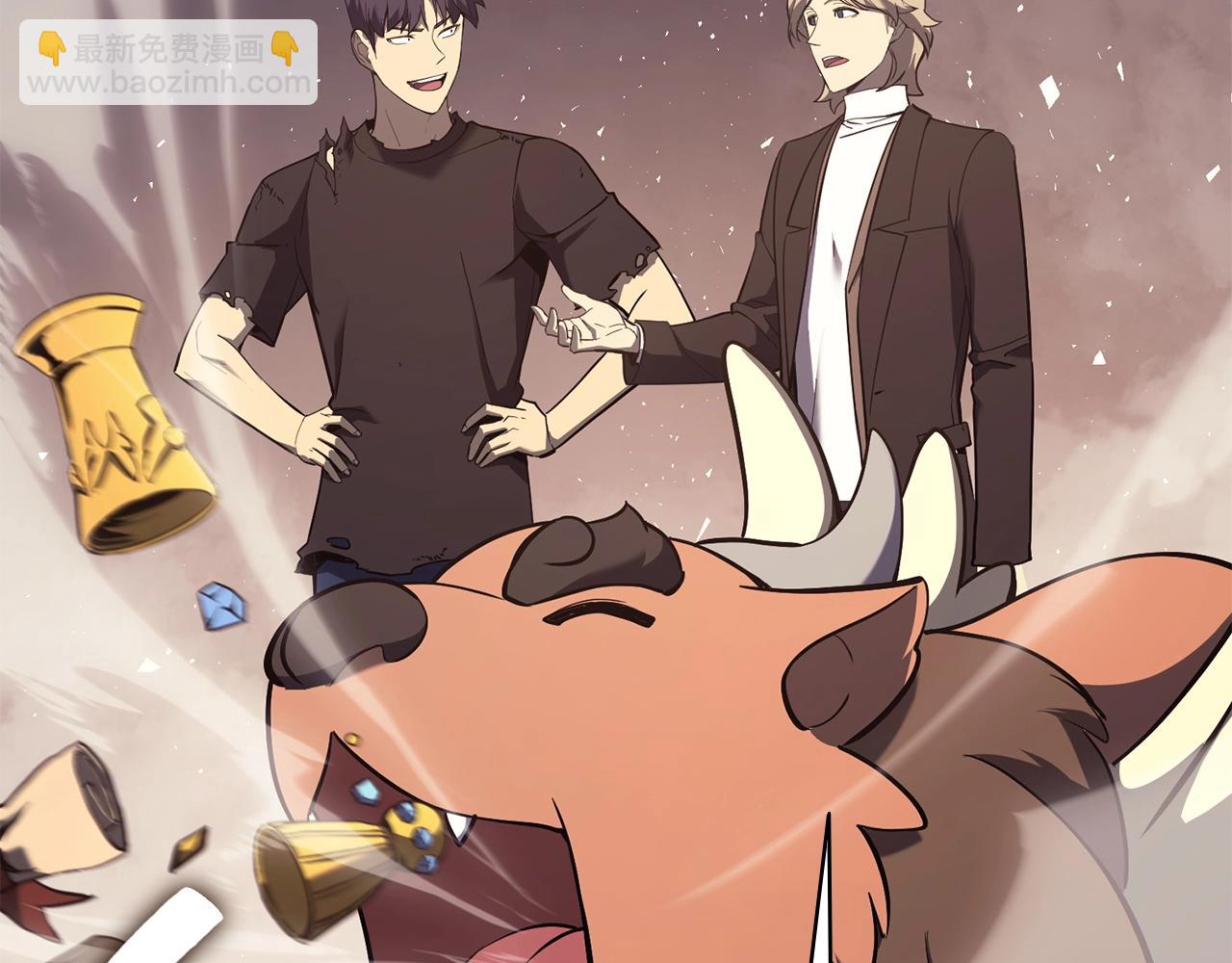 災難級英雄歸來 - 第23話 真鬧大了(1/6) - 8