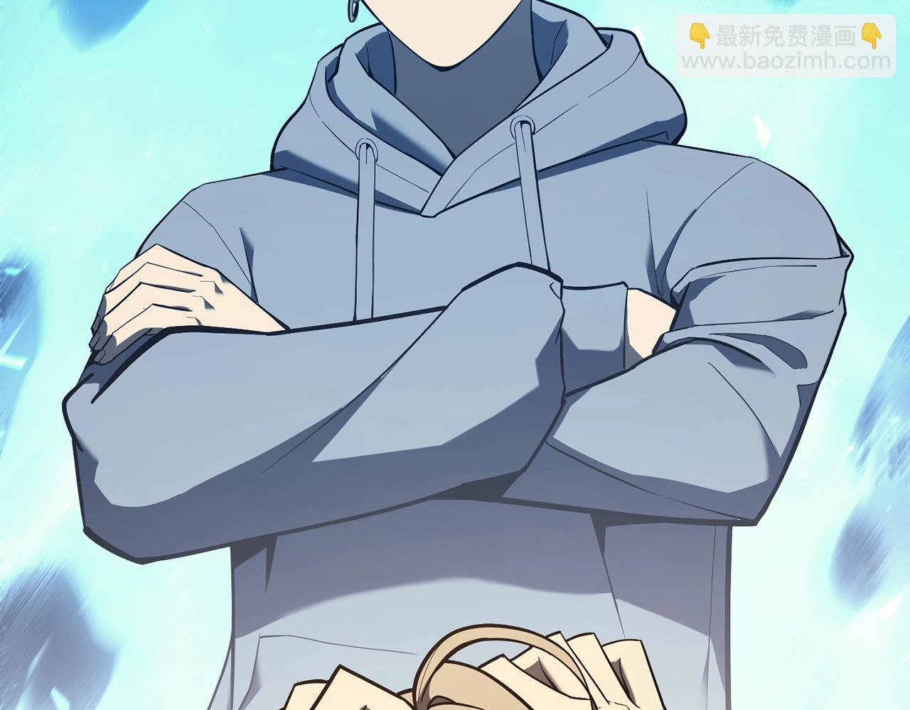 災難級英雄歸來 - 第23話 真鬧大了(1/6) - 2