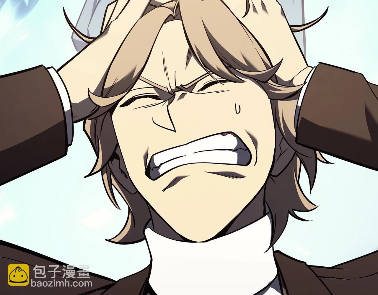 災難級英雄歸來 - 第23話 真鬧大了(1/6) - 3