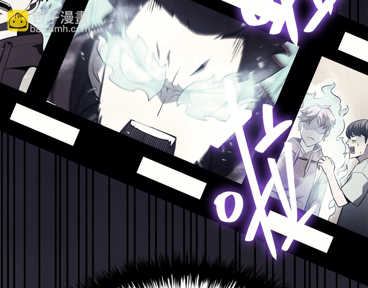 災難級英雄歸來 - 第23話 真鬧大了(2/6) - 6