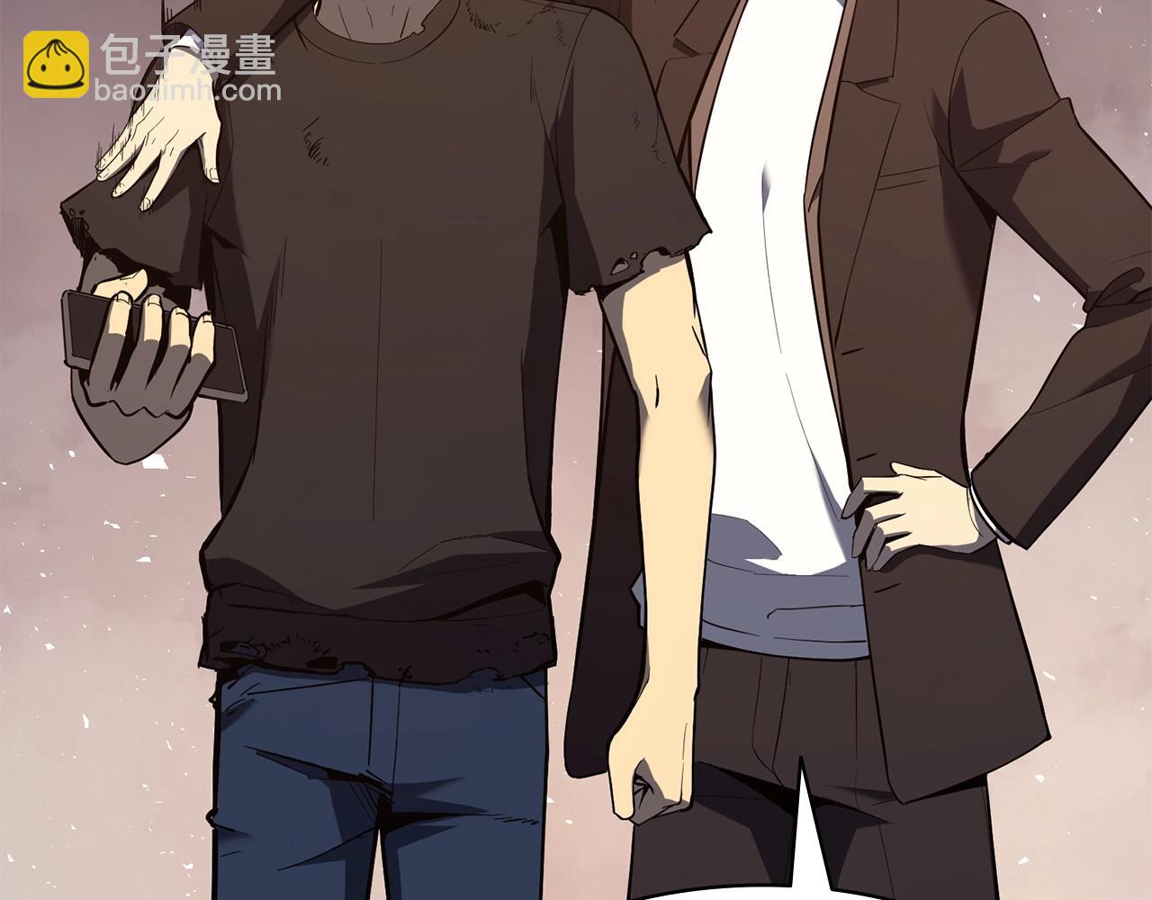 災難級英雄歸來 - 第23話 真鬧大了(2/6) - 4