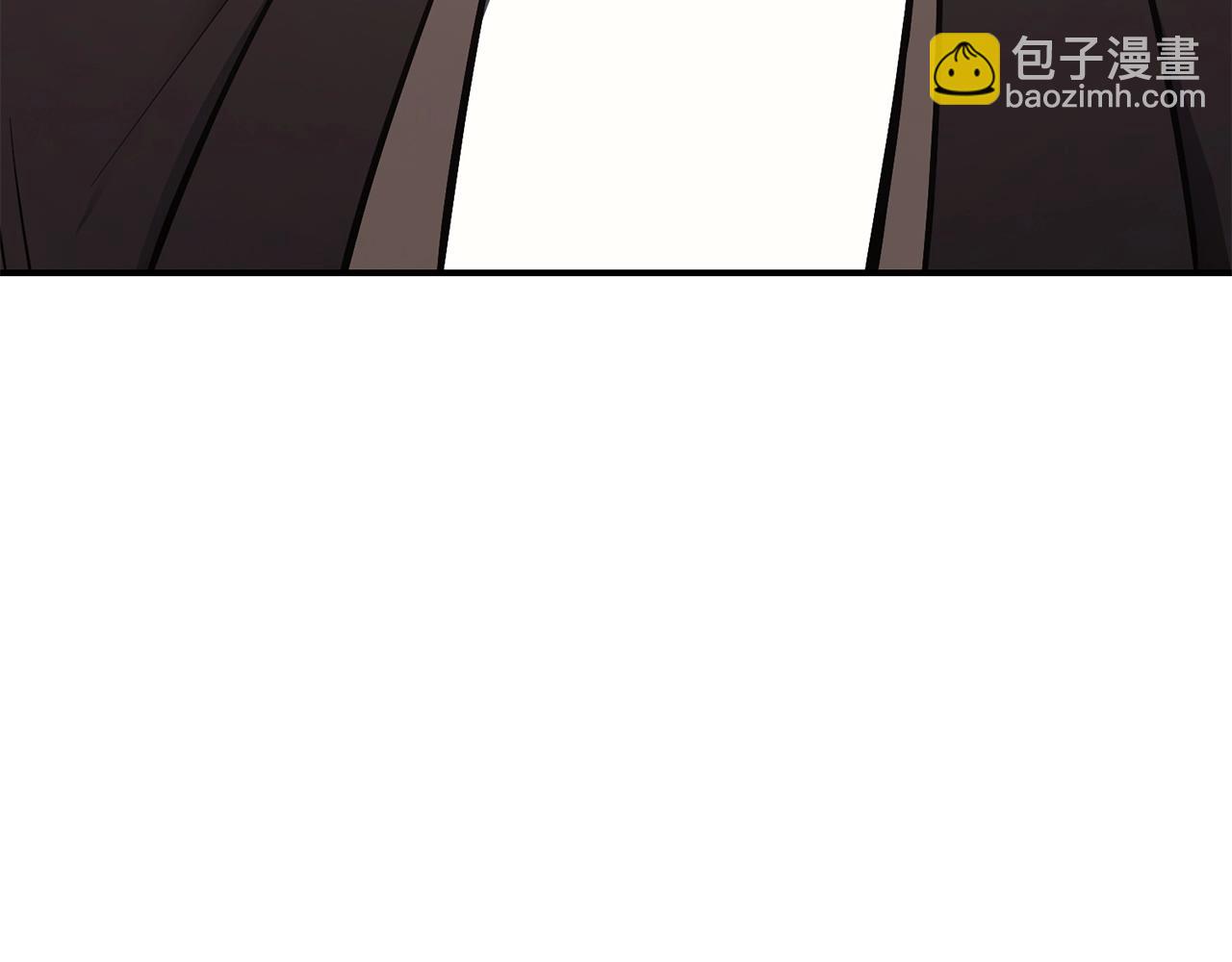 災難級英雄歸來 - 第23話 真鬧大了(2/6) - 8