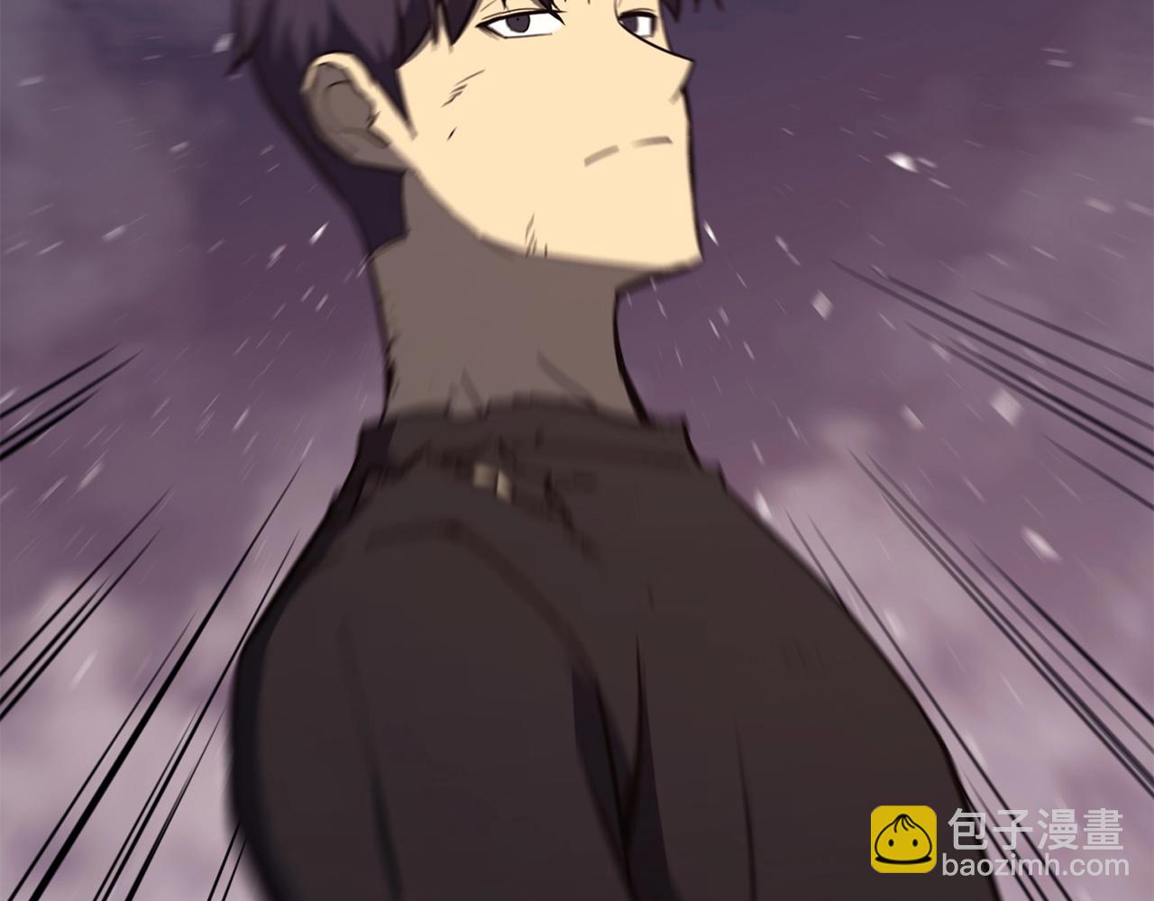 災難級英雄歸來 - 第23話 真鬧大了(2/6) - 6