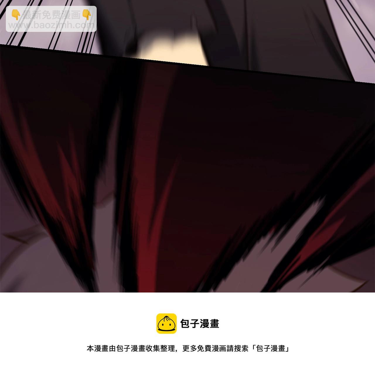 災難級英雄歸來 - 第23話 真鬧大了(2/6) - 7