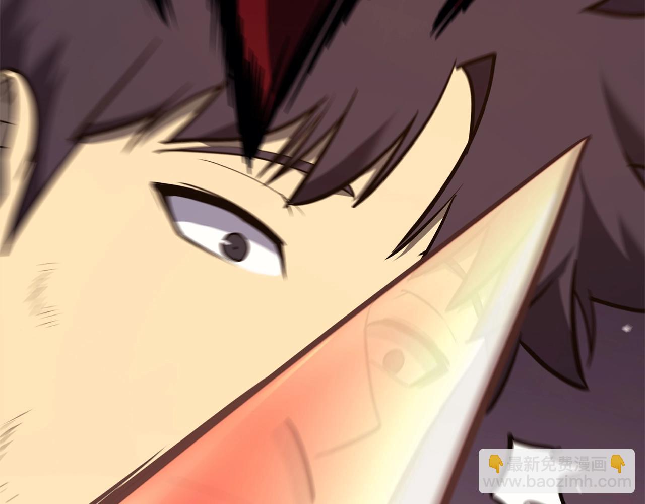 災難級英雄歸來 - 第23話 真鬧大了(2/6) - 8