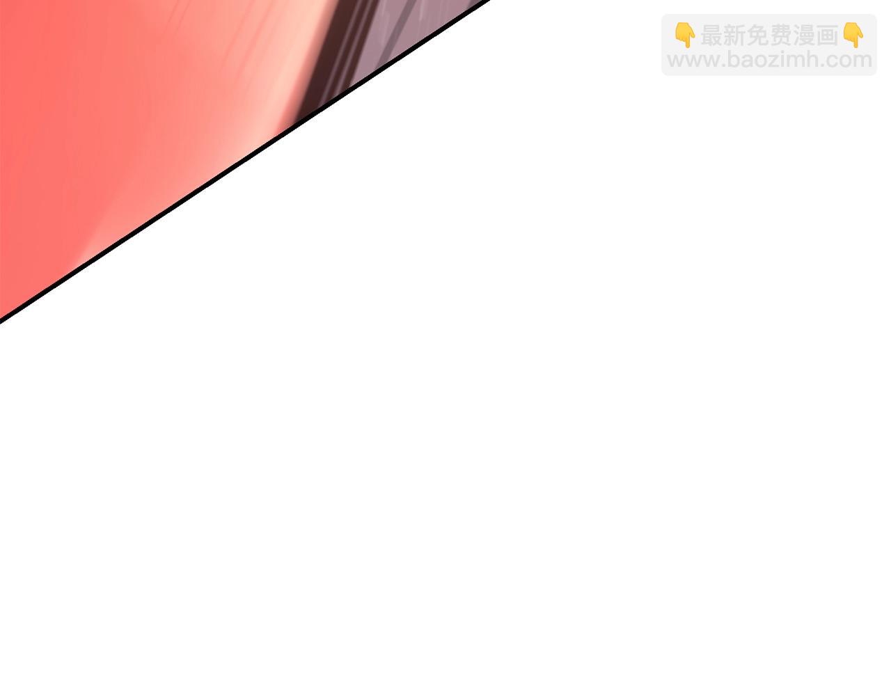 災難級英雄歸來 - 第23話 真鬧大了(2/6) - 2