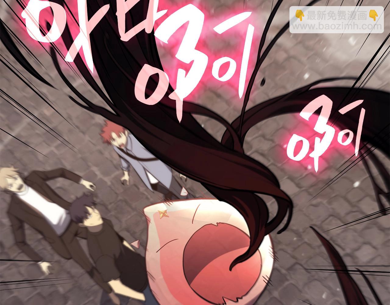 災難級英雄歸來 - 第23話 真鬧大了(2/6) - 5